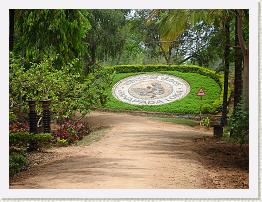 DSC06486 * JanaPada Loka Museum * 3072 x 2304 * (3.38MB)